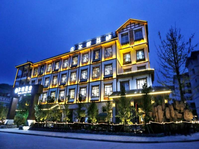 Zhangjiajie Huipeng Inn Buitenkant foto